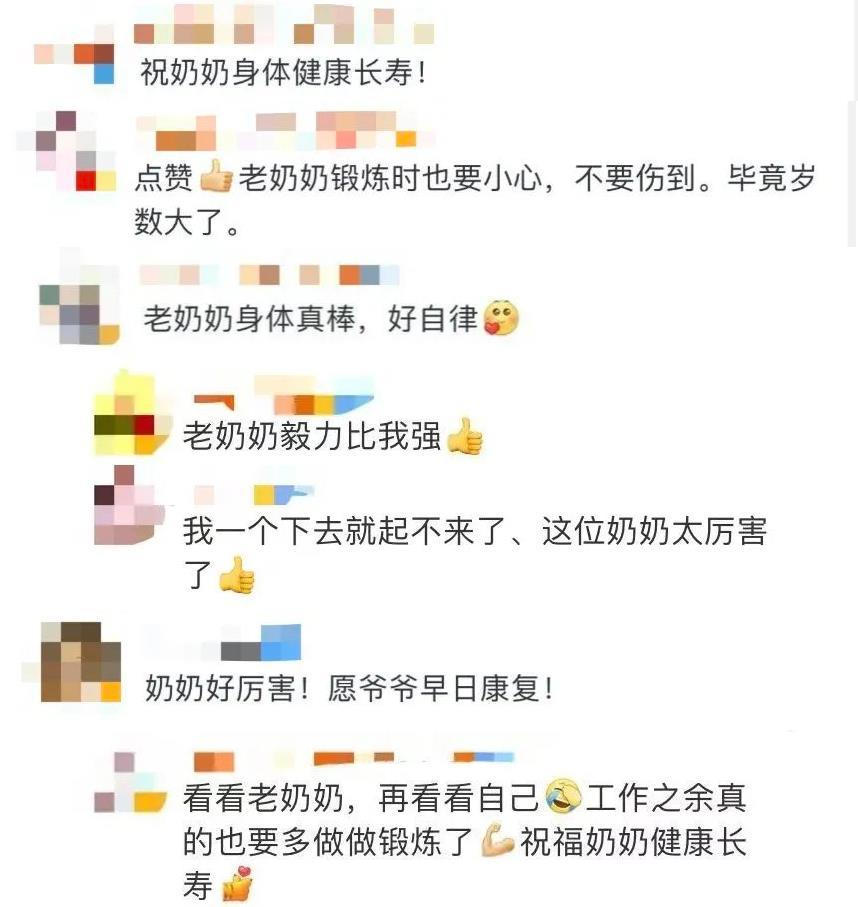 背后故事:那些让人动容的比赛背后故事的简单介绍 背后故事:那些让人动容的比赛背后故事的简单介绍