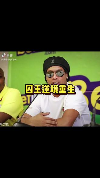 爱游戏APP-逆境反败为胜：球队逆转传奇现场精彩回顾的简单介绍