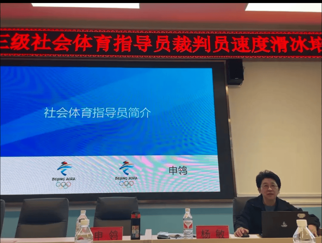 爱游戏APP-关于【罚分细则】裁判如何判定罚分？详尽规则揭秘的信息