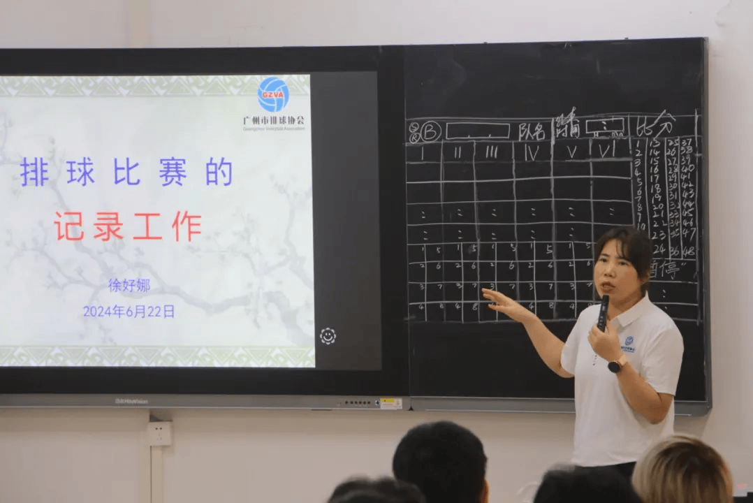 关于【罚分细则】裁判如何判定罚分?详尽规则揭秘的信息 关于【罚分细则】裁判如何判定罚分?详尽规则揭秘的信息