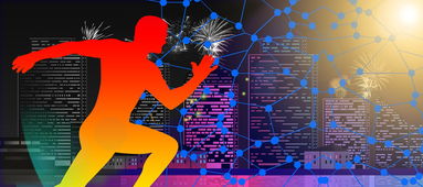 爱游戏注册入口-国足技战术模式与比赛节奏适配研究，国足阵容战术